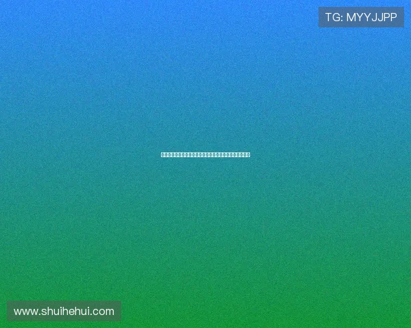 米体：弗拉霍维奇将在伦敦接受手术，目标是明年三月复出